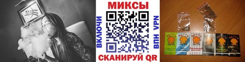 Бутират BDO 33% Новая Усмань