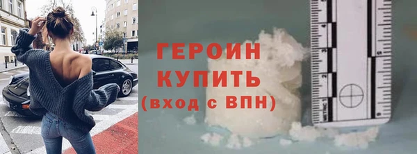 MDMA Абдулино