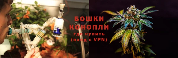 наркотики Абаза