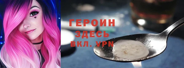 марки lsd Надым