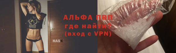 марки lsd Надым