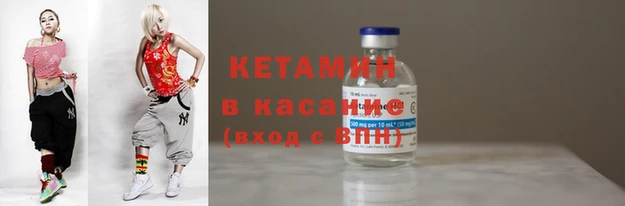 марки lsd Надым