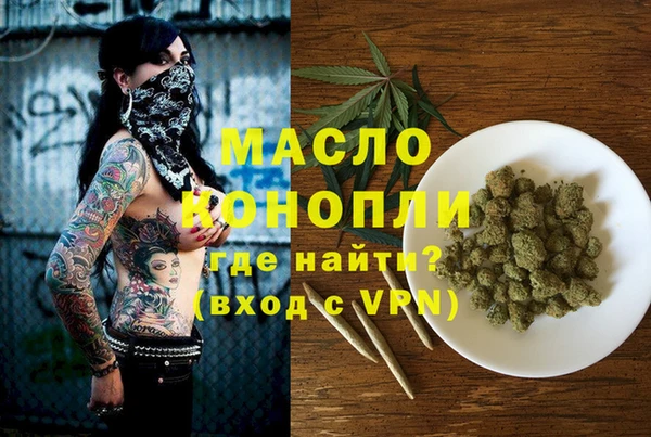 марки lsd Надым
