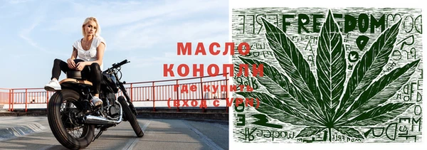 марки lsd Надым
