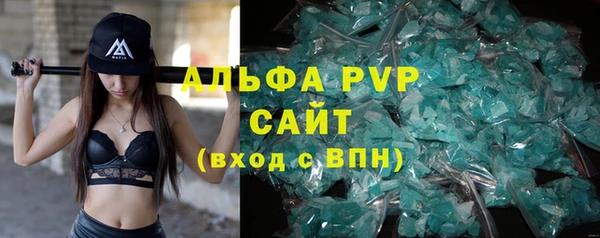 марки lsd Надым