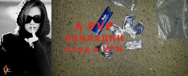 марки lsd Надым
