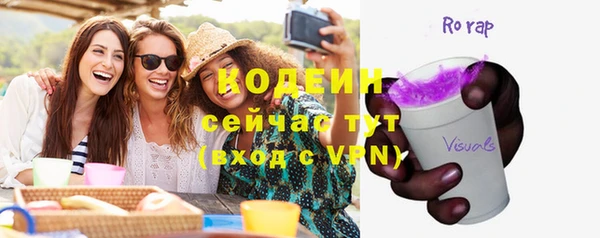марки lsd Надым