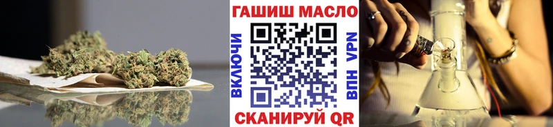 Дистиллят ТГК концентрат  Новая Усмань 
